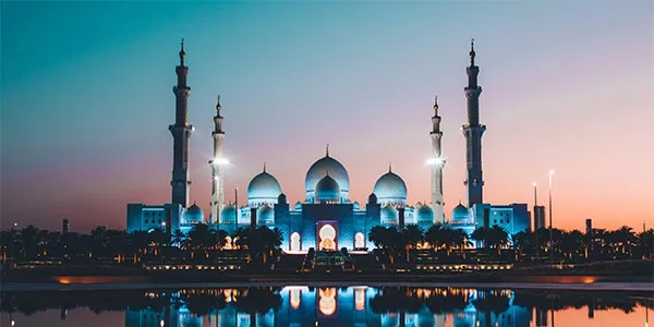 Thumbnail image for Working in Islamic finance