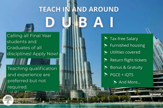 Latest opportunities