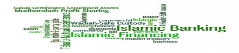 Hero image for Islamic finance
